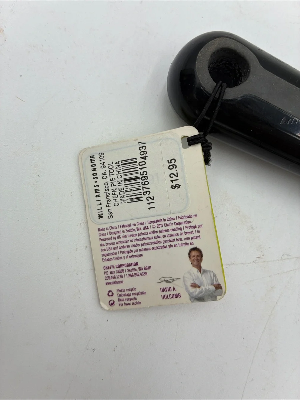 Williams Sonoma Pie Lifter Server - Kitchen Tool